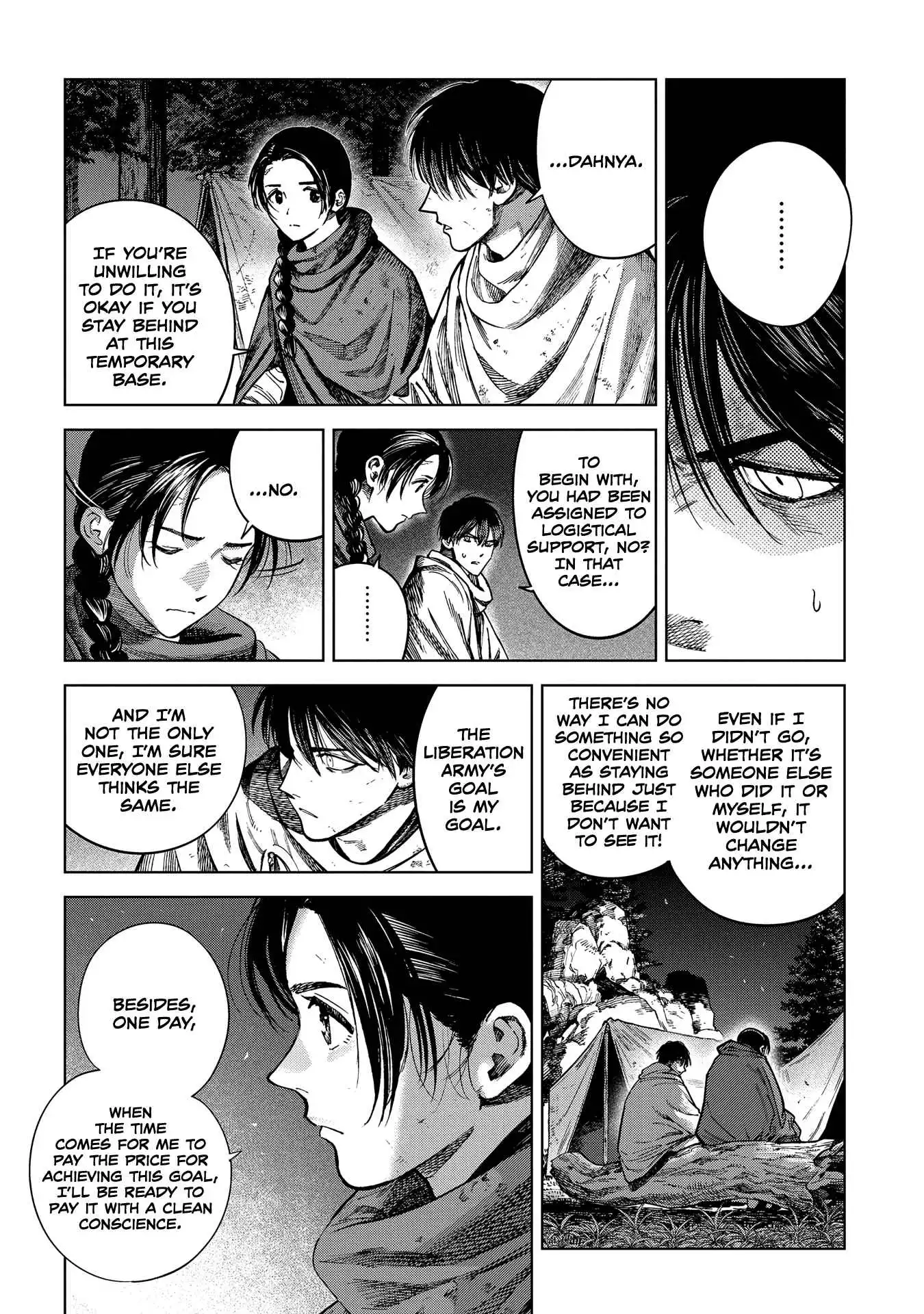 Madou no Keifu Chapter 24 6